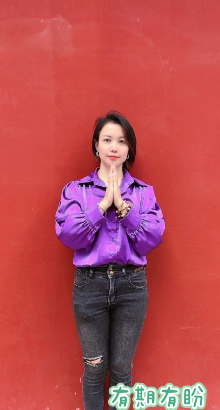 想要有个家的第一张照片--邵阳闪婚服务中心